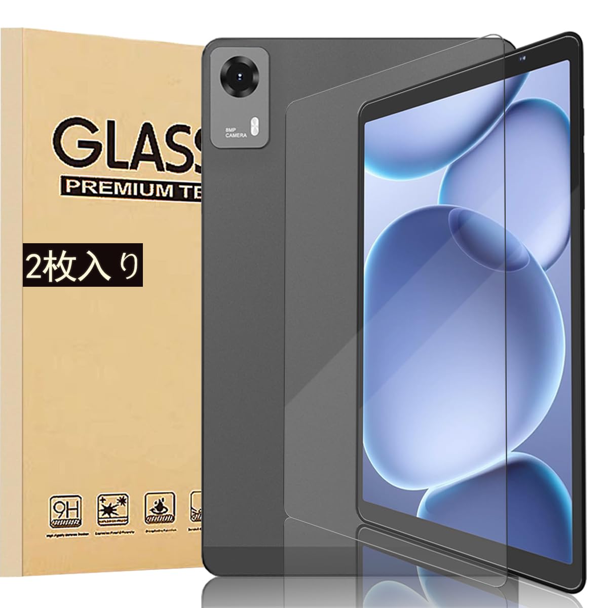 Amazon.co.jp: 【BESTJP】For PHILIPS T7335 8.7インチ 強化ガラス